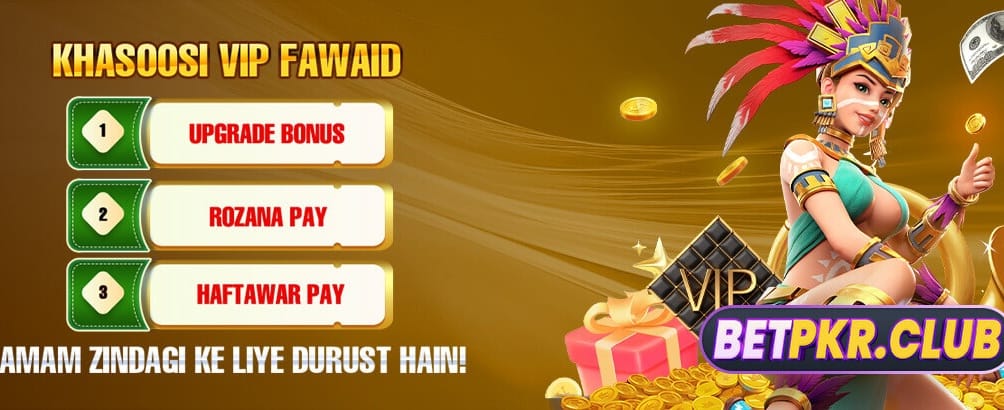 ابھی نصیبد بٹ ڈاؤن لوڈ کریں