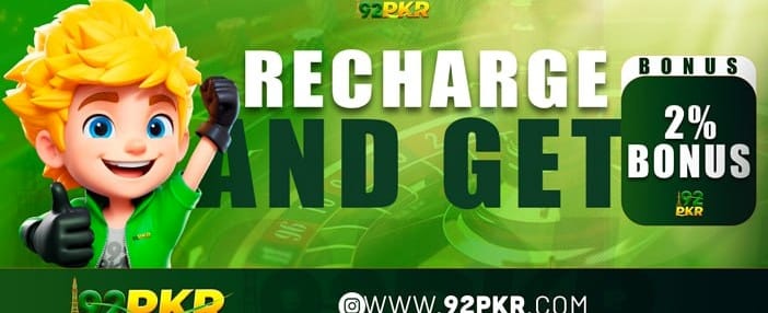 نصیبد بٹ کے ساتھ جیتیں